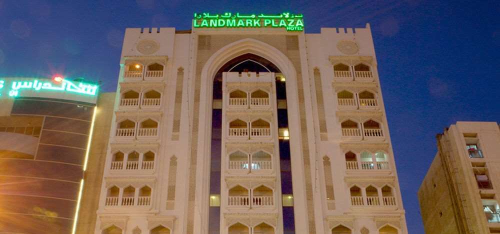 Landmark Plaza Hotel Dubai Eksteriør billede
